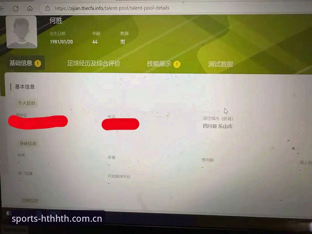D6R登录入口百科评测 D6R登录入口百科评测到底看什么?一个老编辑的实操笔记